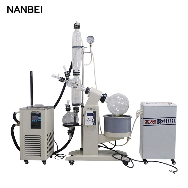 vacuum rotary evaporator