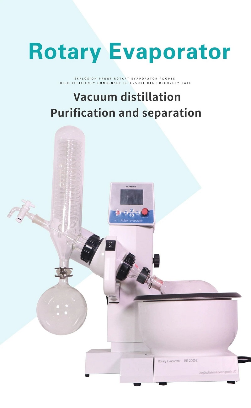 digital rotary evaporator